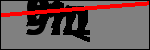 متن برای شناسایی
