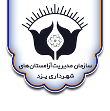 صورة مصغّرة