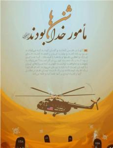 صورة مصغّرة