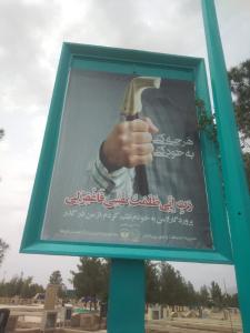 تصویر کوچک