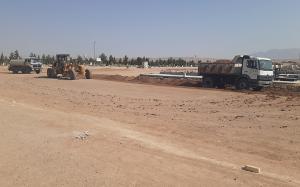 صورة مصغّرة
