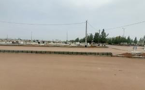 صورة مصغّرة