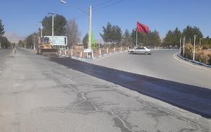 صورة مصغّرة
