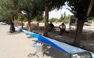 صورة مصغّرة
