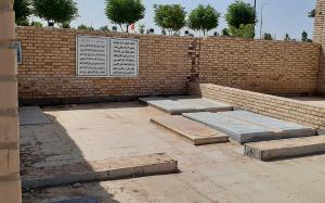 صورة مصغّرة