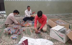 تصویر کوچک