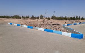 صورة مصغّرة