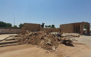 صورة مصغّرة