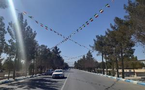 تصویر کوچک