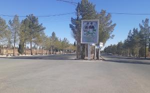 تصویر کوچک