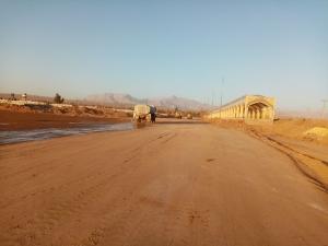 تصویر کوچک