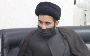 صورة مصغّرة