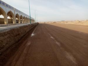 صورة مصغّرة