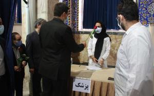 صورة مصغّرة