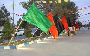 صورة مصغّرة