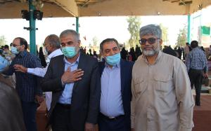 صورة مصغّرة