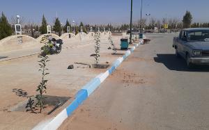 صورة مصغّرة