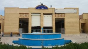 تصویر کوچک