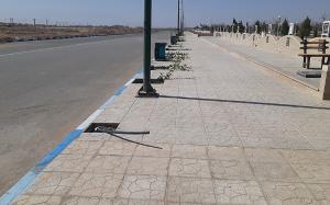 صورة مصغّرة