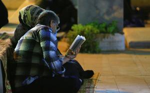 صورة مصغّرة