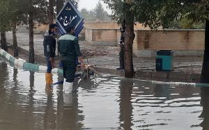 تصویر کوچک