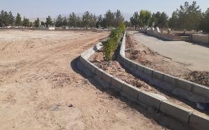 صورة مصغّرة
