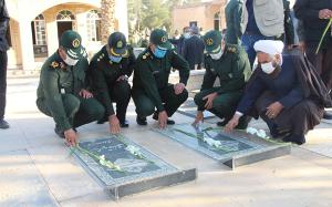 صورة مصغّرة