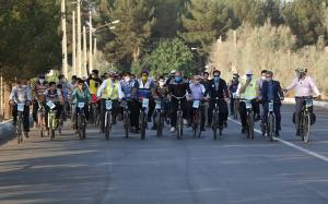 صورة مصغّرة