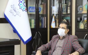 صورة مصغّرة