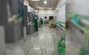صورة مصغّرة