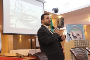 تصویر کوچک
