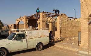 صورة مصغّرة