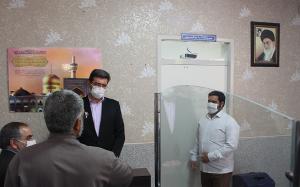 صورة مصغّرة