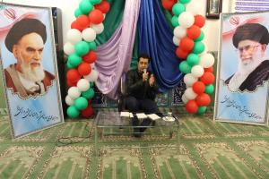 تصویر کوچک
