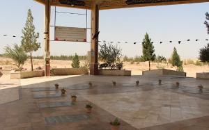 صورة مصغّرة