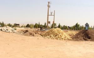 تصویر کوچک