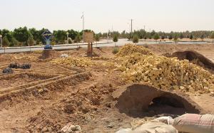صورة مصغّرة