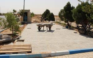 صورة مصغّرة