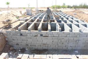 صورة مصغّرة