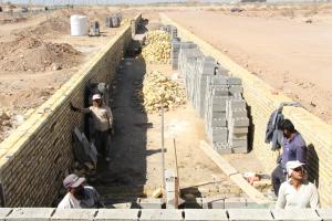 صورة مصغّرة