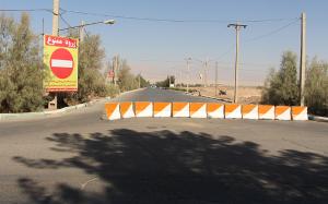 صورة مصغّرة