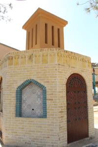 صورة مصغّرة