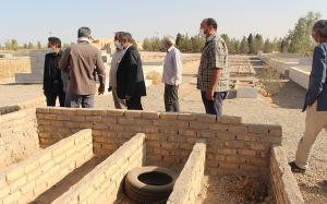 صورة مصغّرة