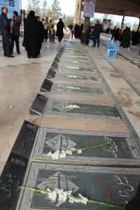 صورة مصغّرة
