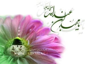 تصویر کوچک