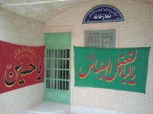 تصویر کوچک
