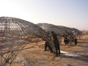 صورة مصغّرة