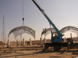 صورة مصغّرة