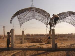 صورة مصغّرة
