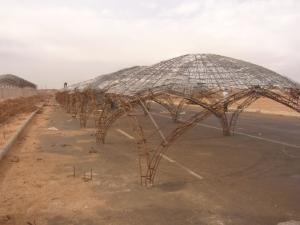 صورة مصغّرة